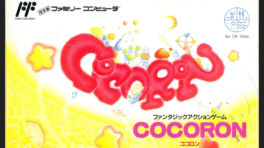 Cocoron
