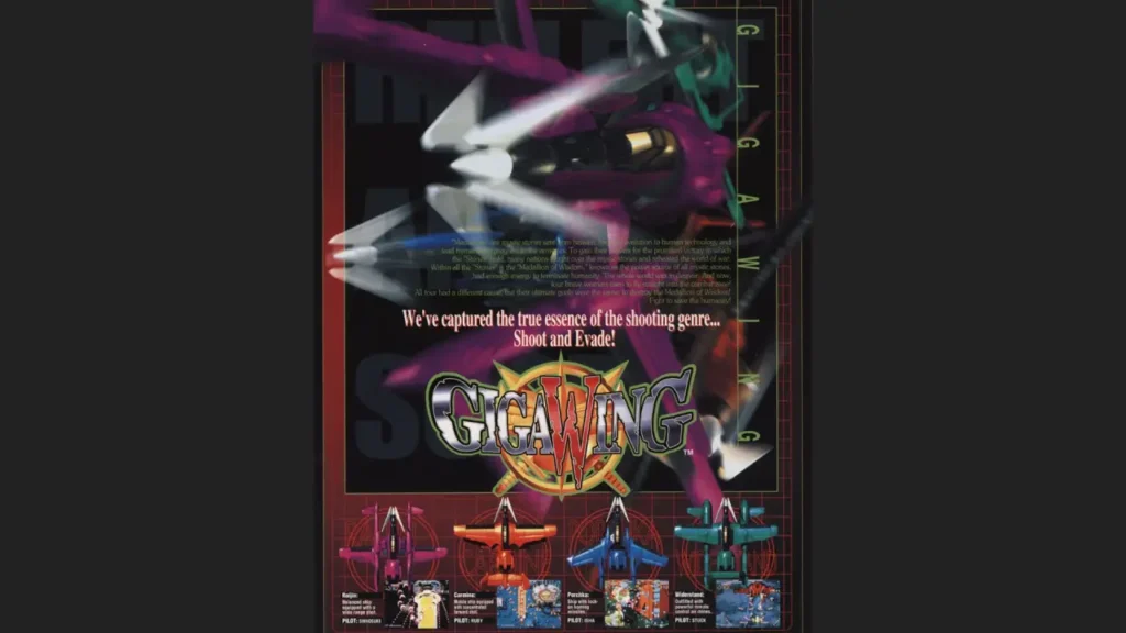 Giga Wing