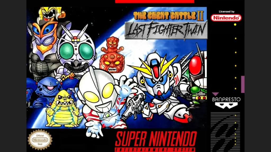 SD The Great Battle II - Last Fighter Twin