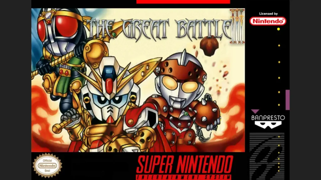 SD The Great Battle III