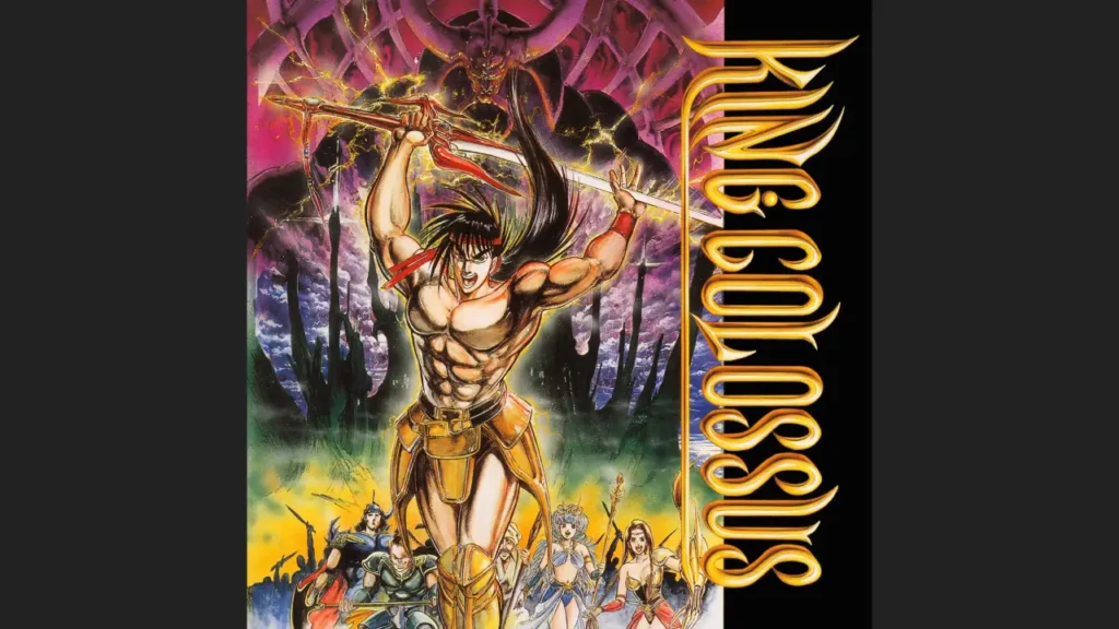 Tougiou King Colossus