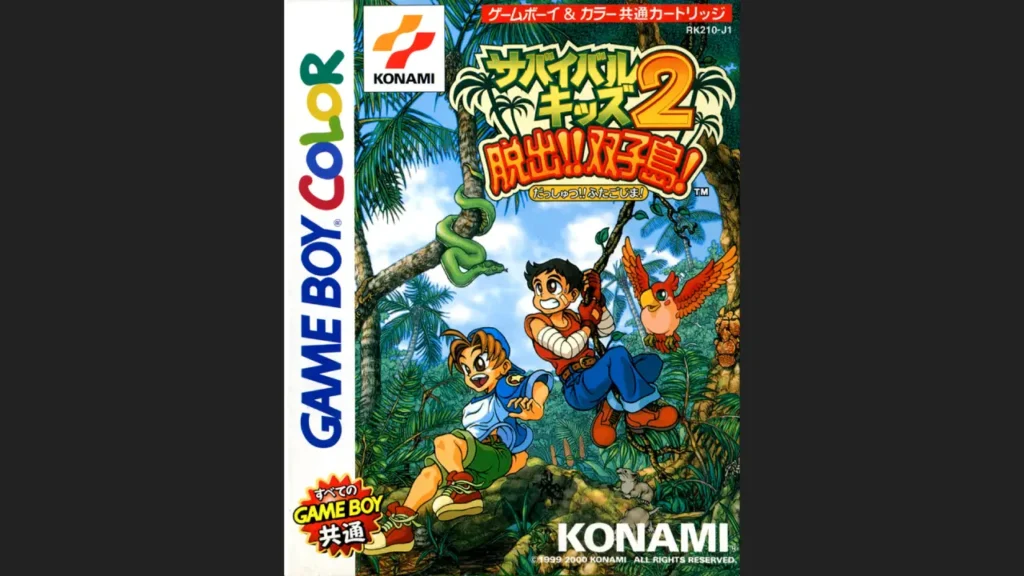 Survival Kids 2