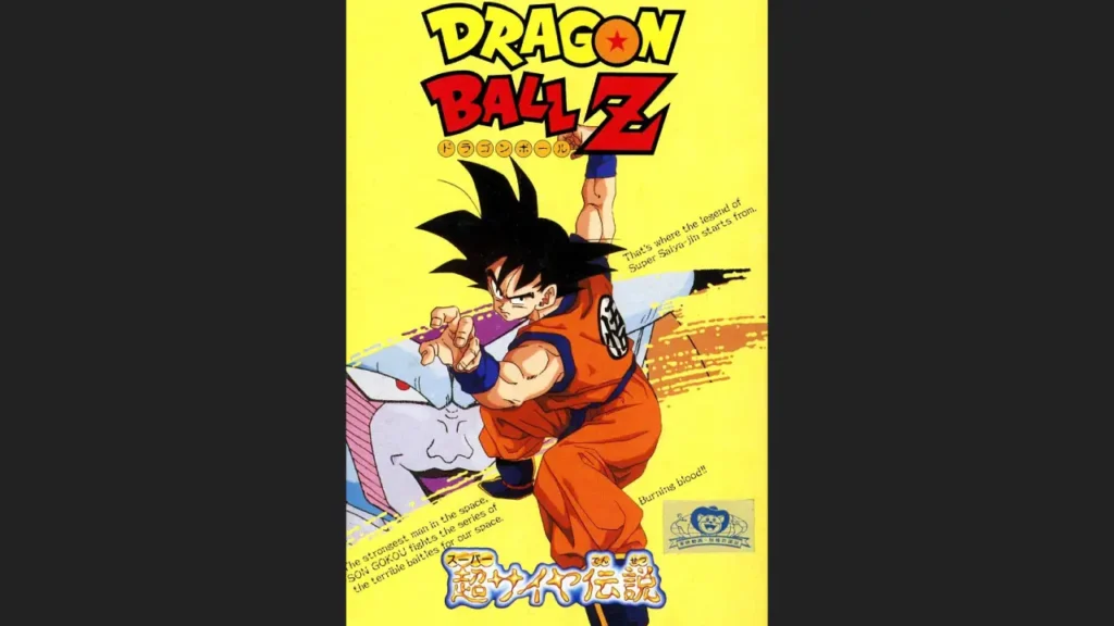 Dragon Ball Z - Super Saiya Densetsu