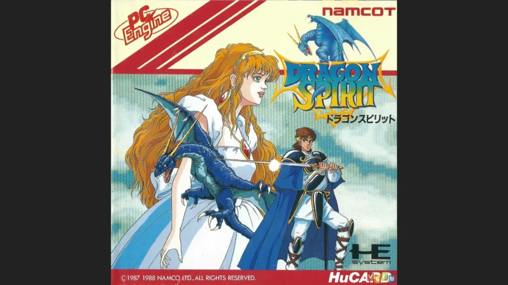 Dragon Spirit