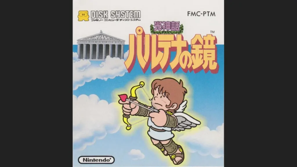 Kid Icarus
