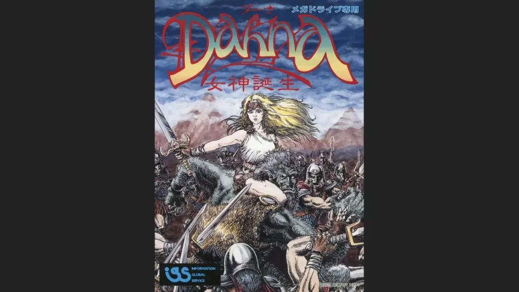 Dahna