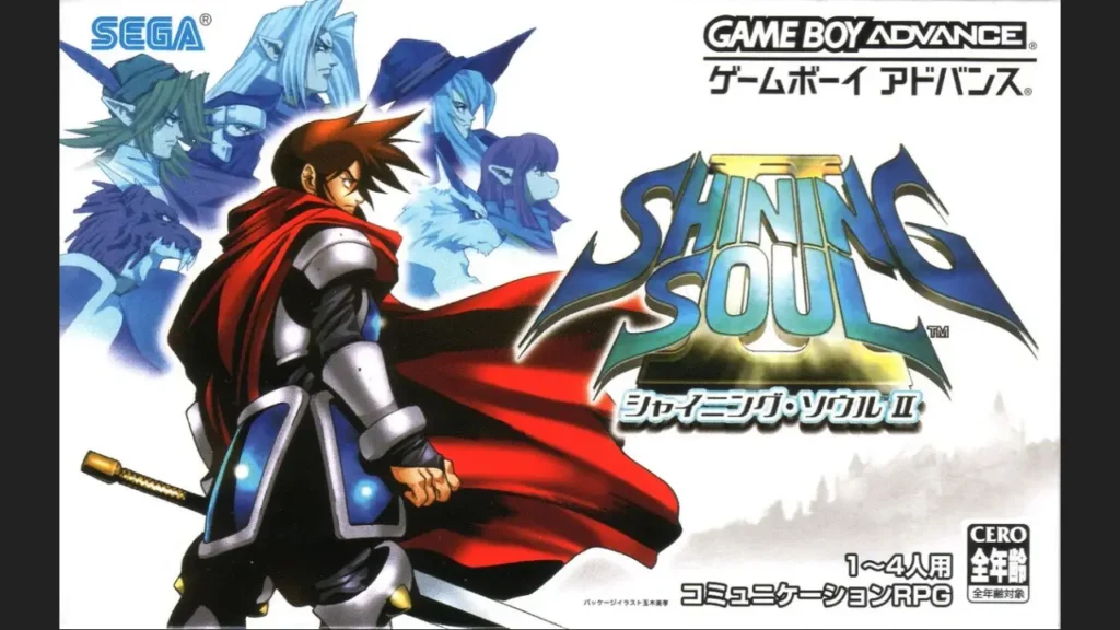 Shining Soul II