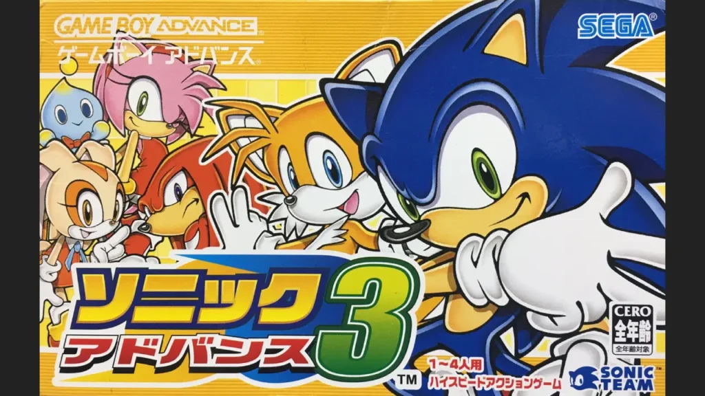 Sonic Advance 3