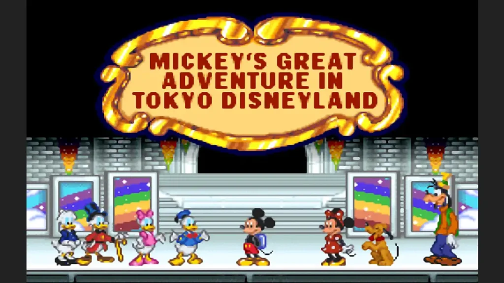 Mickey no Tokyo Disneyland Daibouken